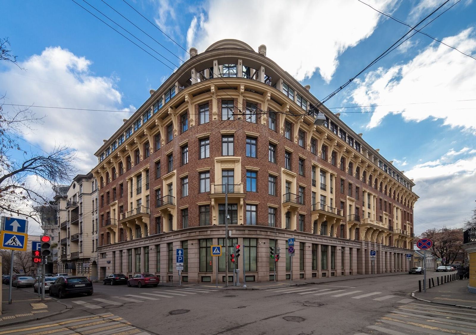 Nest — image 9